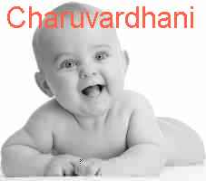 baby Charuvardhani